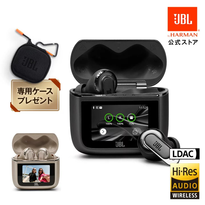 AUDIFONO BLUETOOTH TOUR PRO 2 JBL